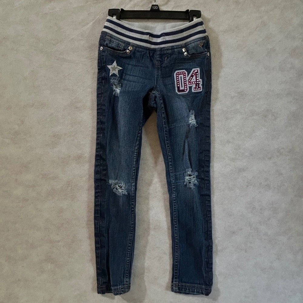 Justice Girls Simply Low Super Skinny Jeans Dark Wash Distressed 04 Star Size 7R